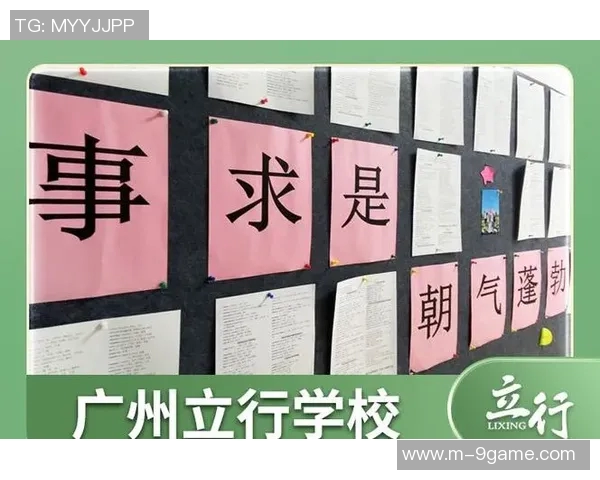 文班谈身体发育对自己节奏的影响现在能更好地发挥潜力与能力