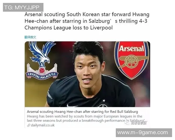 利物浦密切关注拜仁前锋奥利塞与水晶宫中场沃顿的转会动态 利物浦密切关注拜仁前锋奥利塞与水晶宫中场沃顿的转会动态