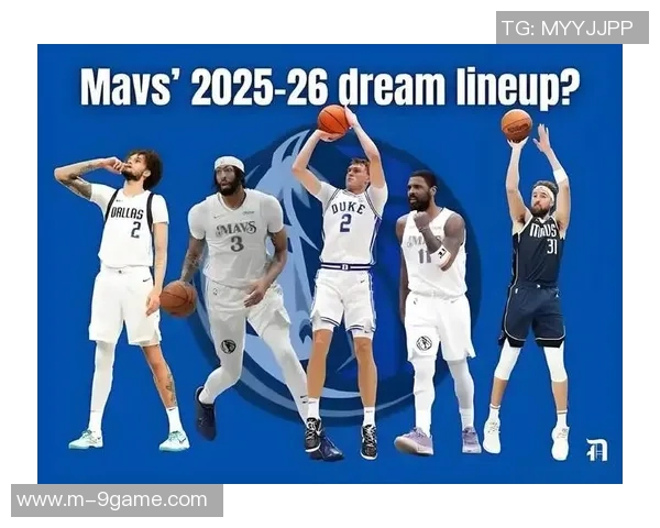 贝弗利称独行侠争冠潜力巨大双中锋阵容提升防守表现