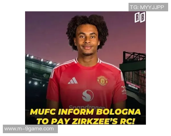 曼晚报道齐尔克泽离队后曼联需引进前锋马特塔成为潜在目标