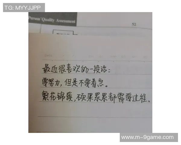 成功与成长的多样性别急于评判每一个追梦者的旅程 成功与成长的多样性别急于评判每一个追梦者的旅程