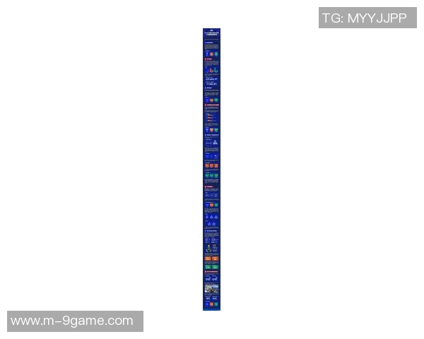 2025赛季中国足球四级联赛最终总排名揭晓及各队表现分析